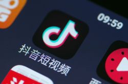 9分钟教程!湛江市工厂招工地址_哔哩哔哩
